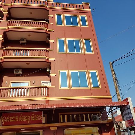 Samnop Samnang Guesthouse Kampot Exterior photo